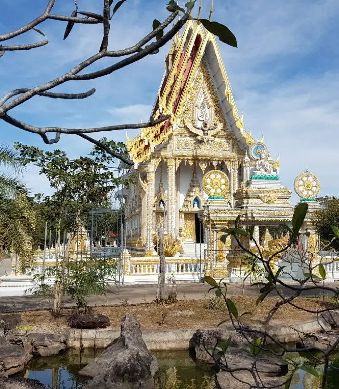 Si Mueang Mai