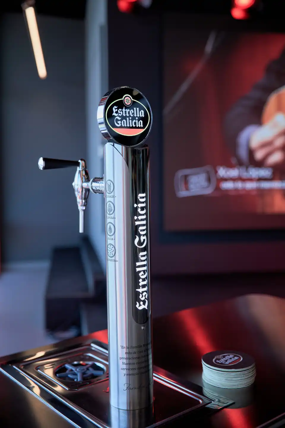 3_MEGA Mundo Estrella Galicia