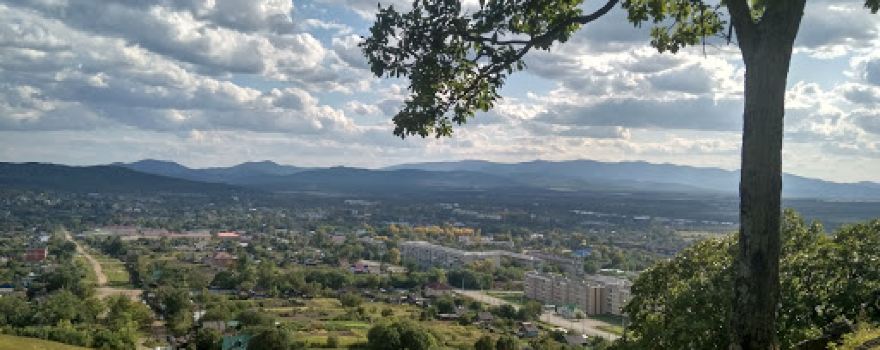 Viewpoint Bikin