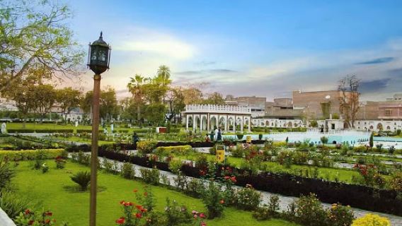 Shahi Bagh