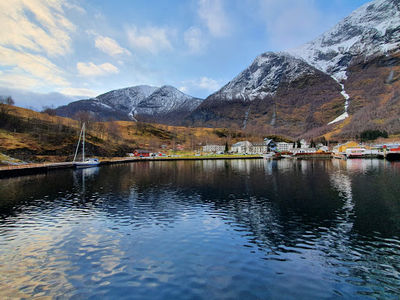 Flam Visitor Center