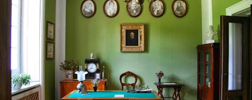 Museum Kraszewski J. I.