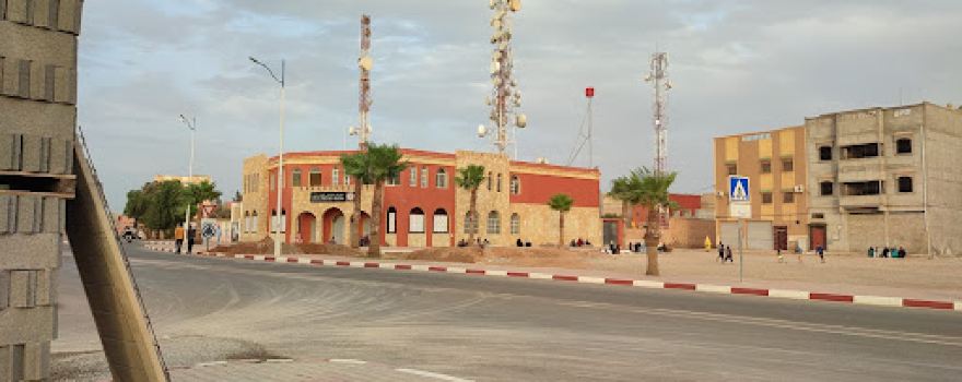 Centre Culturel