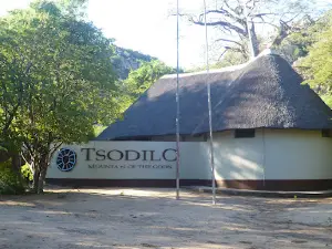 Tsodilo Hills (World Heritage Site)