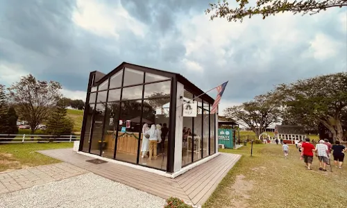 Farm Fresh | UPM | Industry Centre of Excellence | ICoE