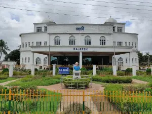 Rajarshi Hall