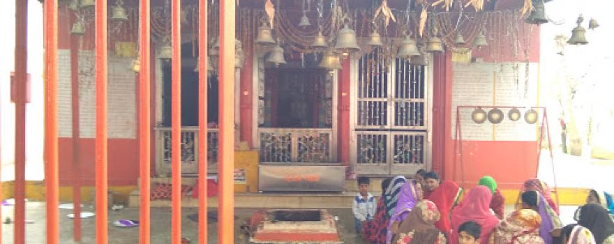 Hanuman Mandir
