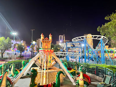 Hawally Park