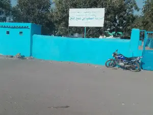 Riyadh mosque مسجد الرياض
