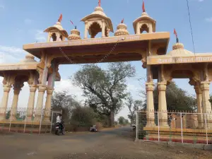 Gulab Baba Hall Katel Dham