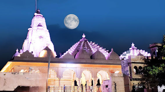 Shri Bankey Bihari Ji Temple, Bharatpur