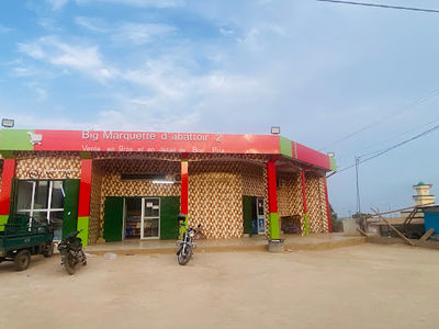 Mosquée Adja