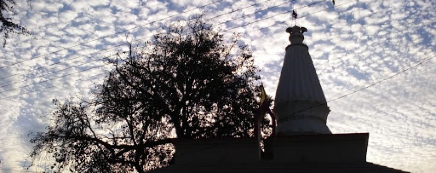 Laxmi Mandir