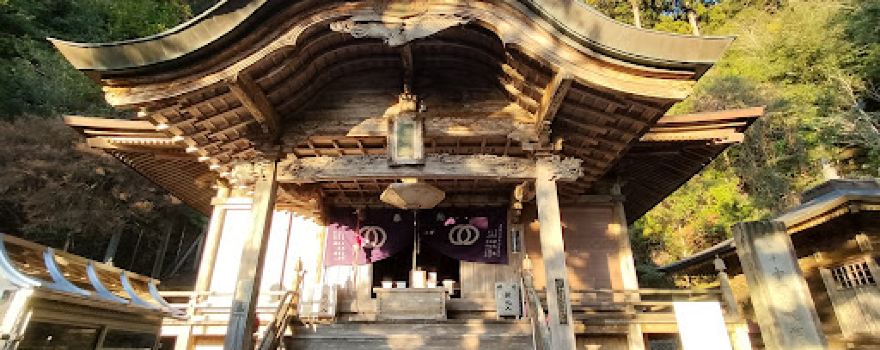 Konomine Temple