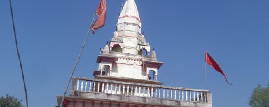Hanumanji Temple