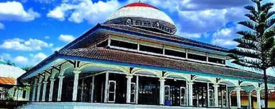 Masjid Al Munawwarah