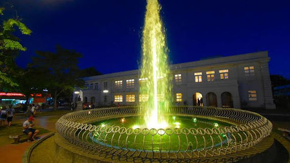 Ормок