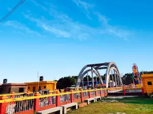 পৌর শিশু পার্ক ও পিকনিক স্পট - Pouro shishu park & picnic spot