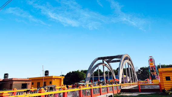 পৌর শিশু পার্ক ও পিকনিক স্পট - Pouro shishu park & picnic spot