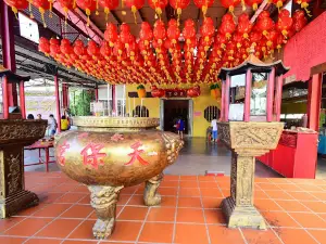 Tian Bao Gong Yong Peng