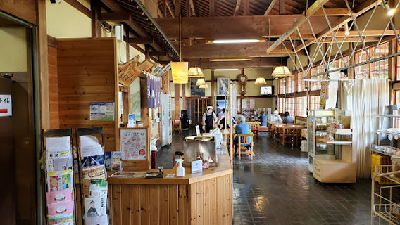Maguse Hot Spring Park