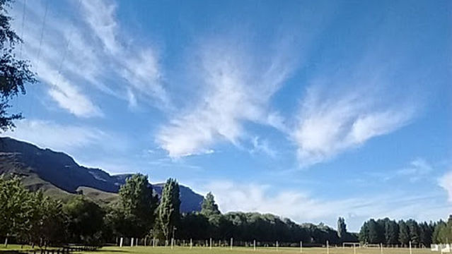 Camping Municipalidad El Maiten