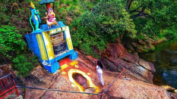 Seeta Amman Indian Kovil