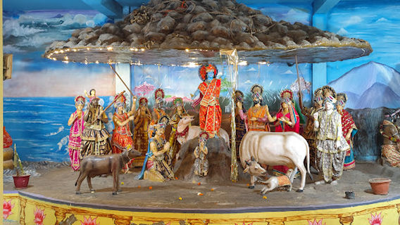 シュリー・ババ・アラクナス・テンプル