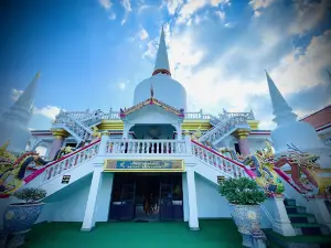 Wat Chandi