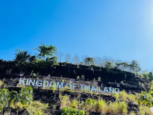 The Southern Most of Thailand