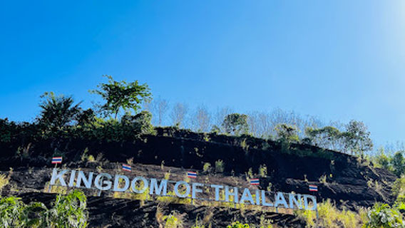 The Southern Most of Thailand