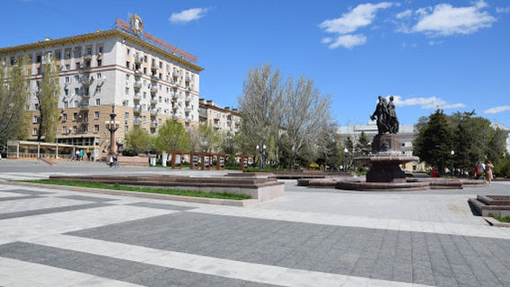 Volgograd