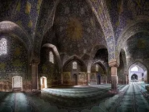 Salah al-Din Mosque