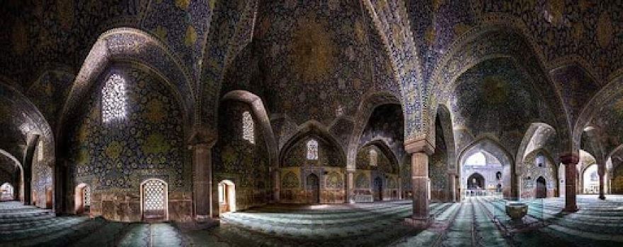 Salah al-Din Mosque