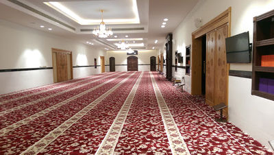 Supreme paradise Mosque