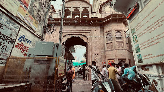 Nathdwara