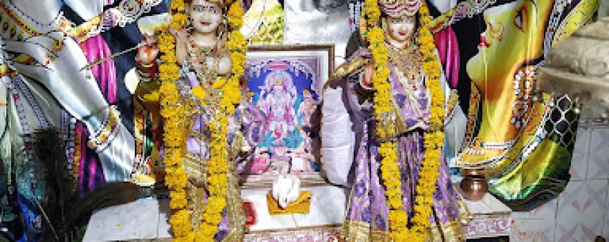 Sant Singaji Temple