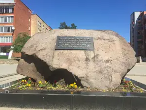 Visagino kultūros centras