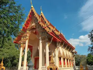 Wat Lao Khwan