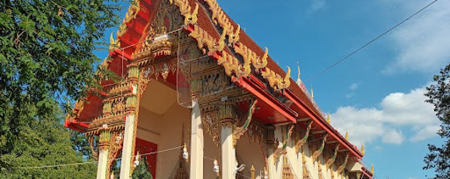 Wat Lao Khwan
