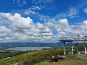 EGAT Mae Mo Garden