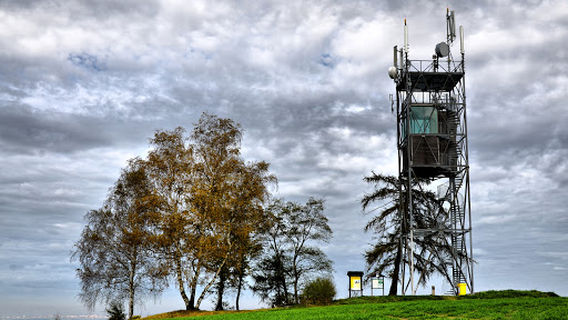 Cermak Hill Lookout Tower