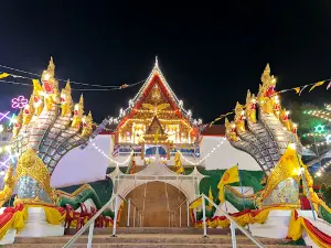 Wat Khao Laem