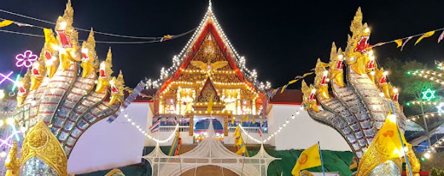 Wat Khao Laem