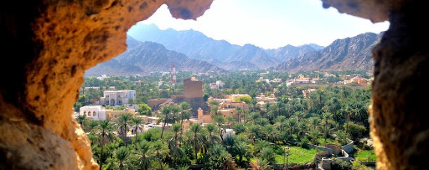 Al Aswad Fort