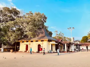 Ruhunu Maha Kataragama Dewalaya