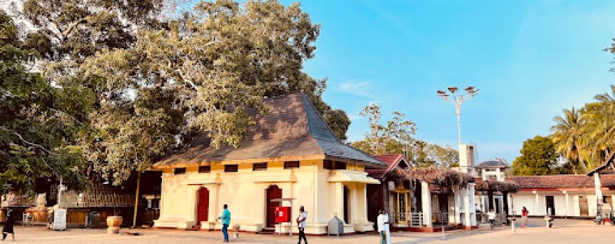 Ruhunu Maha Kataragama Dewalaya