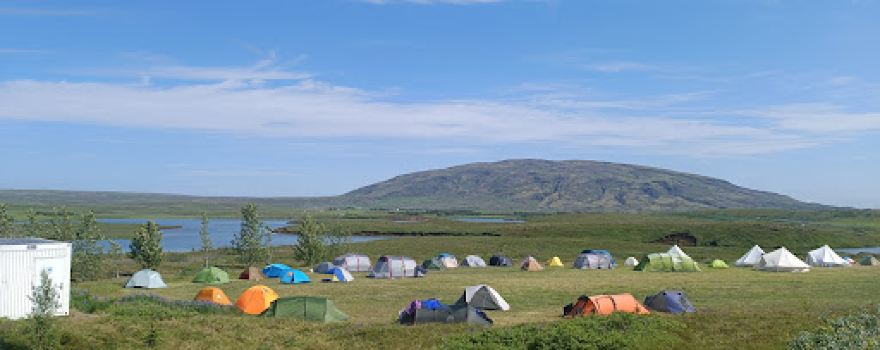 Úlfljótsvatn