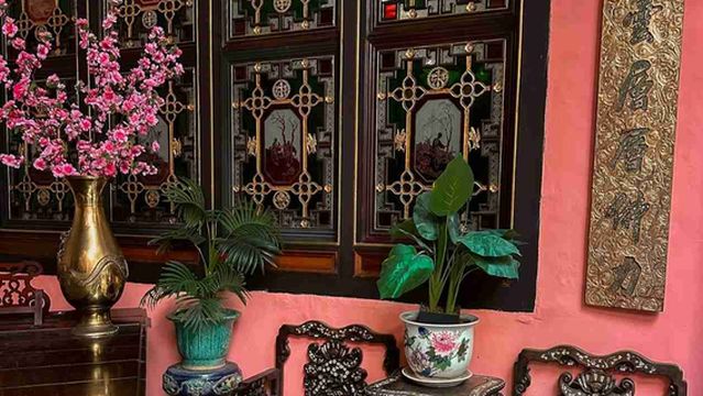 Музей Пинанг Перанакан