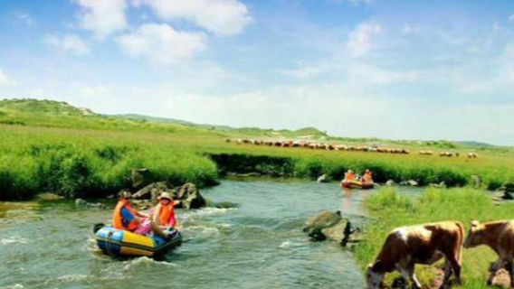 Tuligen Grassland Rafting Service Area